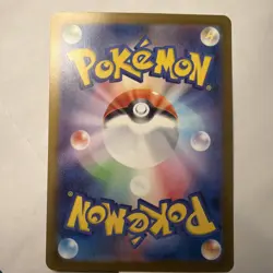 Pokemon TCG Mega Charizard EX 013/080 M2 Inferno X Japanese - Image 2