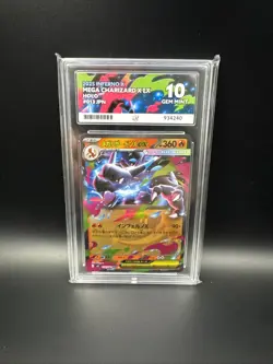 Pokemon TCG Inferno X Mega Charizard X ex Card 013/080 RR GEM MINT 10 ACE - Image 1
