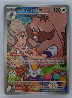 Pokemon TCG Arven’s Greedent 205/182 – Destined Rivals – IR – NM - Image 1