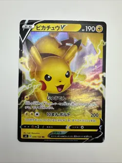 Pokemon TCG Amazing Volt Pikachu V Card 030/100 NM Condition - Image 1
