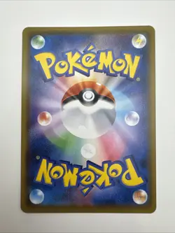 Pokemon TCG Amazing Volt Pikachu V Card 030/100 NM Condition - Image 2
