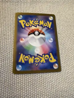 Raging Bolt EX 222/187 Terastal Festival NM Illustration Rare Pokemon TCG - Image 2