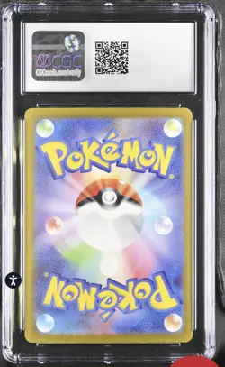 CGC 10 Gem Mint Charizard ex 349/190 Pokemon Shiny Treasure SAR Japanese - Image 2