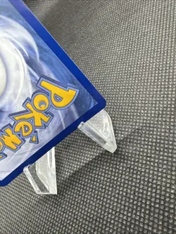 Meganium - MEP 001 Mega Evolutions Stamped Black Star Promo Pokemon TCG - Image 4