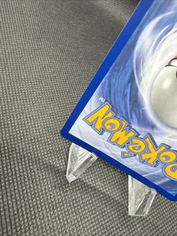 Meganium - MEP 001 Mega Evolutions Stamped Black Star Promo Pokemon TCG - Image 5