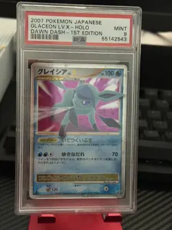2007 POKEMON JPN DIAMOND & PEARL DAWN DASH 1ST EDITION GLACEON LV.X-HOLO PSA 9 - Image 1