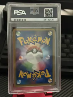 2007 POKEMON JPN DIAMOND & PEARL DAWN DASH 1ST EDITION GLACEON LV.X-HOLO PSA 9 - Image 2