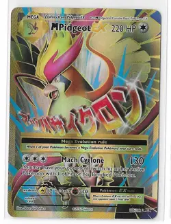 M Pidgeot EX 105/108 Evolutions XY Full Art FA Pokemon TCG NM - Image 1
