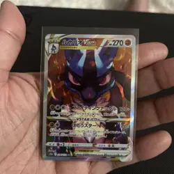 Lucario VSTAR 226/172 Pokemon S12a: Vstar Universe Holo (Japanese) - NM - Image 1