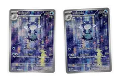 2023 POKEMON MEW EN-151 ILLUSTRATION RARE #176 POLIWHIRL (Lot of 2) - Image 1