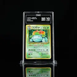 1996 POKEMON BASE SET JAPANESE #3 VENUSAUR-HOLO GEM MINT TAG 10 Score 963 Rank 1 - Image 1