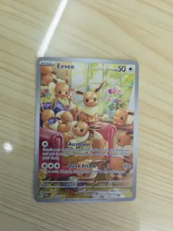 Pokemon Eevee 188/167 Twilight Masquerade Illustration Rare Holo - Image 1