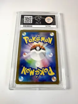 ACE 10 Piplup 085/080 Mega Inferno X Japanese Pokemon AR Art Rare Graded Mint - Image 3