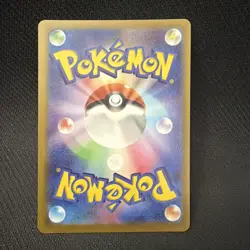 Medicham 207/193 M2a: Mega Dream Ex Holo AR (Japanese) Pokemon TCG - Image 2