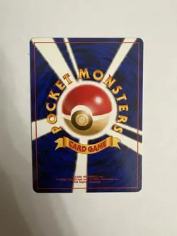 MISTY'S POLIWAG No.060 LEADERS' STADIUM JAPANESE POKEMON TCG - Image 2