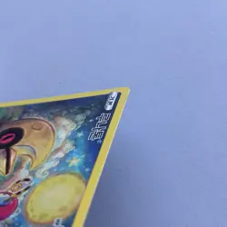 Pokemon TCG Lunatone 184/172 S12a VStar Universe AR Korean - Image 4