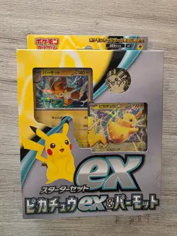 Japanese Pokemon TCG Card Scarlet & Violet Starter set EX Pikachu & Pawmot EX - Image 1