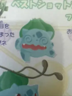 CGC Pristine 10 Bulbasaur Sealdass Fancy Graffiti #20 Japanese Pokemon - Image 3