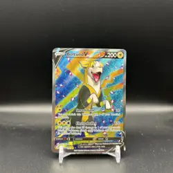 Boltund V (Full Art) 249/264 Swsh08: Fusion Strike Holo NM - Image 2