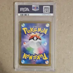 Pokemon Mega Lucario ex 088/063 M1L Mega Brave Special Art Rare PSA 10 Holo 2025 - Image 2