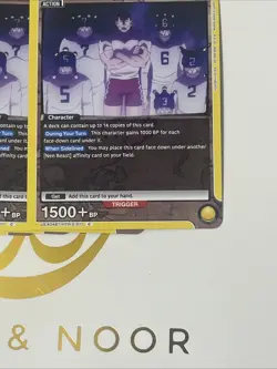 Razor's Nen Beast Release - UEPR/HTR-2-011 NM - Union Arena X4 PlaySet - Image 2