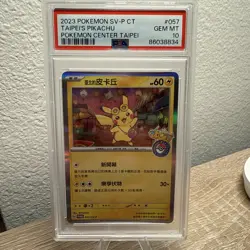 2023 POKEMON TRADITIONAL CHINESE SV-P PROMO #057 TAIPEI'S PIKACHU PSA 10 - Image 3