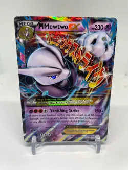 2015 Pokemon XY M Mewtwo EX 63/162 BreakThrough HP - Image 1