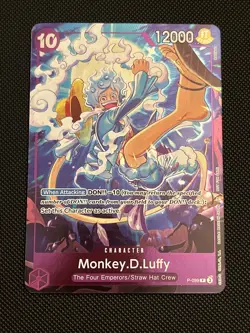 One Piece TCG Event Pack Vol. 8 Monkey.D.Luffy P-099 Promo NM - Image 1