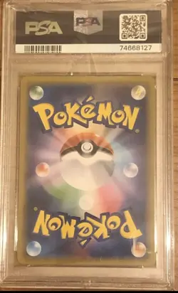 PSA 9 Gengar & Mimikyu GX Tag Bolt Sun & Moon sm9 038/095 2018 Japanese Pokemon - Image 2