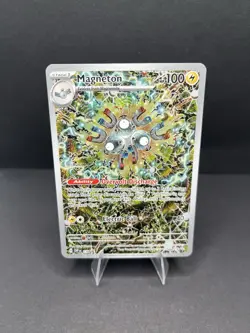 Pokemon TCG - Magneton SVP 159 Illustration Rare - S&V Black Star Promos - NM - Image 1