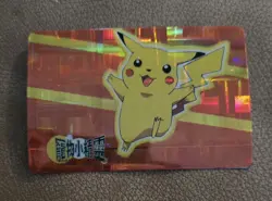 Pokemon Pocket Monsters Vending Prism Sticker Anime Collection #160 Pikachu 1999 - Image 1