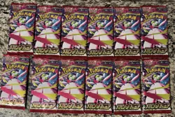 Pokemon Mega Symphonia 12 Booster Packs Japanese M1S US SELLER - Image 1