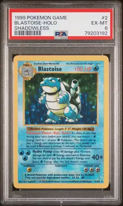 1999 POKEMON GAME | SHADOWLESS BLASTOISE-HOLO 2 - Image 1