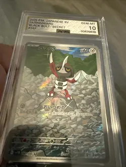 Pawniard Japanese AGS 10 Gem Mint Black Bolt 147/086 Art Rare Holo 2025 Pokemon - Image 4