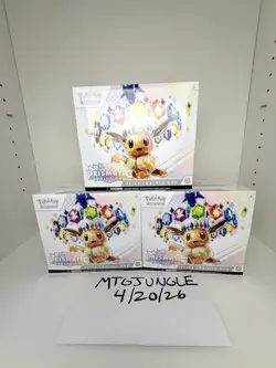 Pokemon Prismatic Evolutions ETB Elite Trainer Box New Factory Sealed Lot Of 3 - Image 1