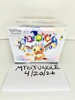 Pokemon Prismatic Evolutions ETB Elite Trainer Box New Factory Sealed Lot Of 3 - Image 3