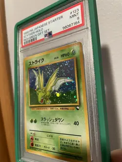PSA 9 Pokemon 1998 Japanese Red/Green (Gift Set) Promo Scyther Holo #123 - Image 5