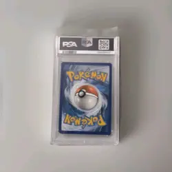 2023 POKEMON PAL EN-PALDEA EVOLVED 5-PACK MINITINS #071 LUXRAY PSA 10 COSMO RARE - Image 2