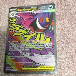 Pokemon Mega Gengar EX Full Art Holo Secret Rare 350 HP 269/217 ASC English - Image 1