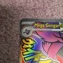 Pokemon Mega Gengar EX Full Art Holo Secret Rare 350 HP 269/217 ASC English - Image 5