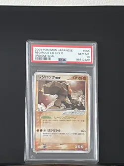 Pokemon Regirock EX 055 Undone Seal Cracked Ice Holo PSA 10 GEM MINT - Image 1