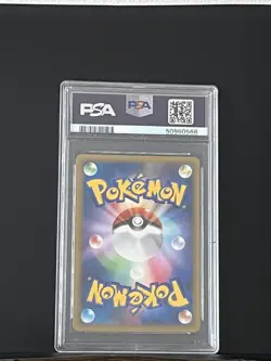 Pokemon Raikou/Suicune Legend Bottom Reviving Legends 1st Ed JPN Holo #068 PSA 9 - Image 2