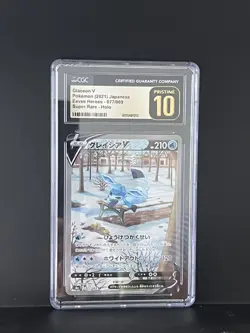 Glaceon V 077/069 Alt Art Eevee Heroes s6a Japanese Pokemon SR CGC 10 PRISTINE - Image 1