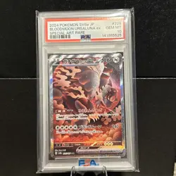 2024 POKEMON JPN SV8A-TERASTAL FEST EX #225 BLOODMOON URSALUNA EX PSA 10 - Image 2