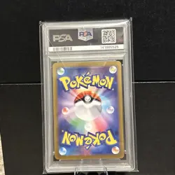 2024 POKEMON JPN SV8A-TERASTAL FEST EX #225 BLOODMOON URSALUNA EX PSA 10 - Image 5
