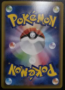 Darkrai EX 012/048 Extra Regulation Box Japanese Pokemon 2019 US SELLER - Image 2