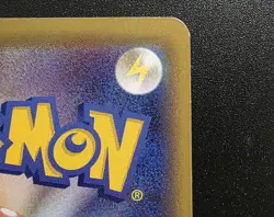 Darkrai EX 012/048 Extra Regulation Box Japanese Pokemon 2019 US SELLER - Image 3