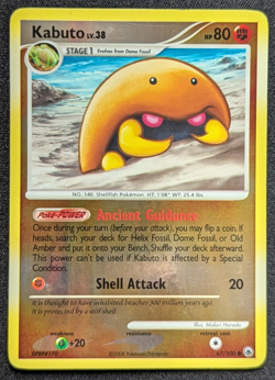 Kabuto Reverse Holo 67/100 Majestic Dawn Pokemon Card LP - Image 1