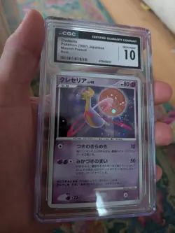 POP 15) CGC 10 GEM MINT Japanese Pokemon Cresselia DPBP#527 Moonlit Pursuit HOLO - Image 2