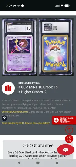 POP 15) CGC 10 GEM MINT Japanese Pokemon Cresselia DPBP#527 Moonlit Pursuit HOLO - Image 4